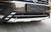 Listwa grilla w zderzaku VW TIGUAN II 2016- stal