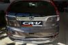 Listwa ochronna zderzak tył bagażnik Honda CR-V IV