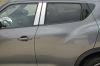 Nakładki na słupki drzwi Nissan Juke 2010-